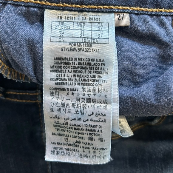 Size 27 Guess Jeans (Power Skinny Low Rise) excellent condition - Picture 3 of 4